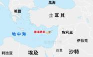 俄罗斯国家队客场比分战胜塞浦路斯，小组次名晋级的简单介绍