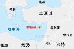 俄罗斯国家队客场比分战胜塞浦路斯，小组次名晋级的简单介绍